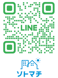 AI受付・自動呼び出しシステム【ソトマチ】が導入されました。